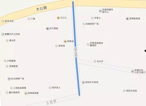 抚州爆料新闻最新,揭秘某神秘事件背后真相 第1张 抚州爆料新闻最新,揭秘某神秘事件背后真相 第1张