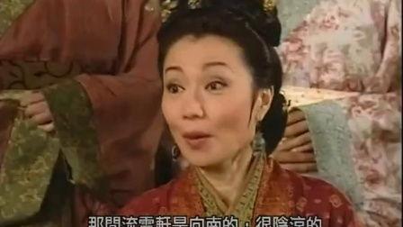 洛神粤语在线观看,穿越时空的绝美邂逅 第2张 洛神粤语在线观看,穿越时空的绝美邂逅 第2张