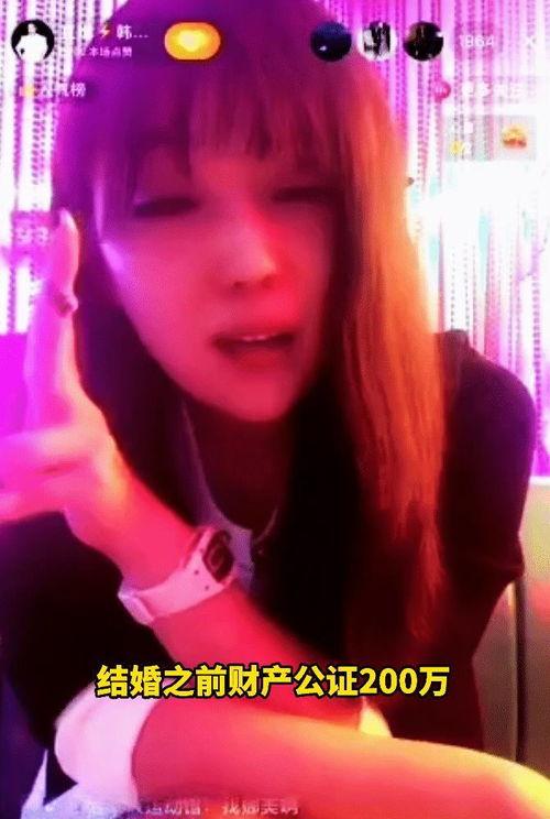 韩士博最新爆料,揭秘娱乐圈惊人内幕 第1张 韩士博最新爆料,揭秘娱乐圈惊人内幕 第1张