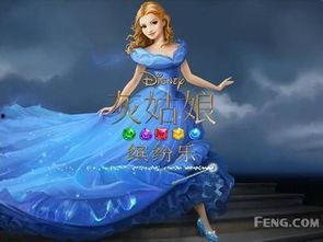 即色是空2015在线观看,2015年度心灵觉醒之旅