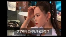 娱乐吃瓜酱叔叔视频大全,盘点热门视频,揭秘娱乐圈幕后故事 第3张 娱乐吃瓜酱叔叔视频大全,盘点热门视频,揭秘娱乐圈幕后故事 第3张