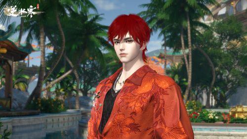 逆水寒最新皮肤爆料,古风韵味与现代科技完美融合  第2张