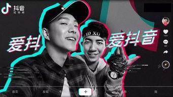 好兄弟爆料杯怎么用视频,视频制作攻略,轻松玩转创意短视频 第1张 好兄弟爆料杯怎么用视频,视频制作攻略,轻松玩转创意短视频 第1张