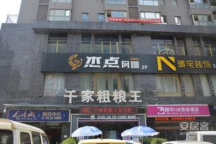 西安帕克公馆最新爆料,揭秘高端住宅区的神秘面纱  第3张